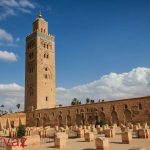 مسجد جامع الکتیبه مراکش