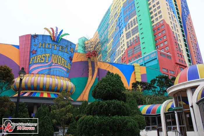 هتل First world Plaza مالزی (10)