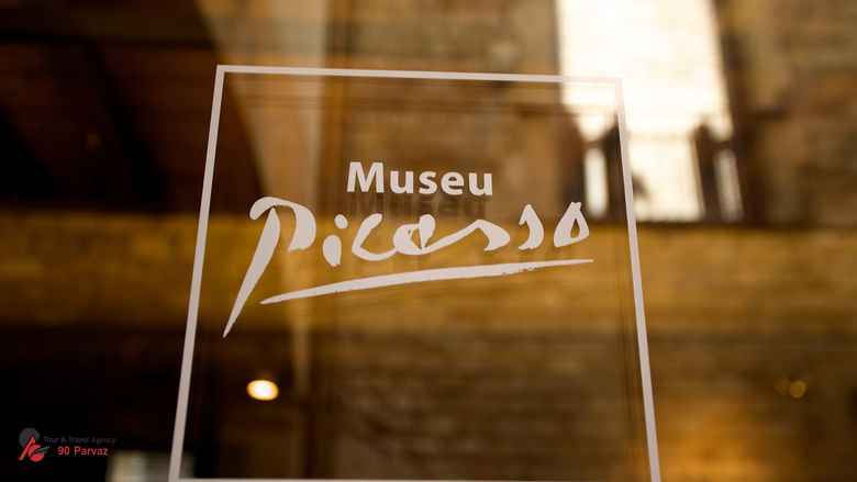 موزه ی پیکاسو 3