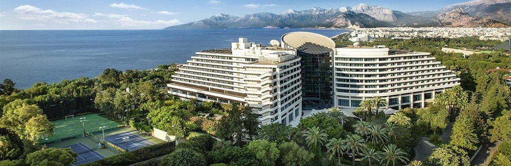 هتل ریکسوس داون تاون آنتالیا